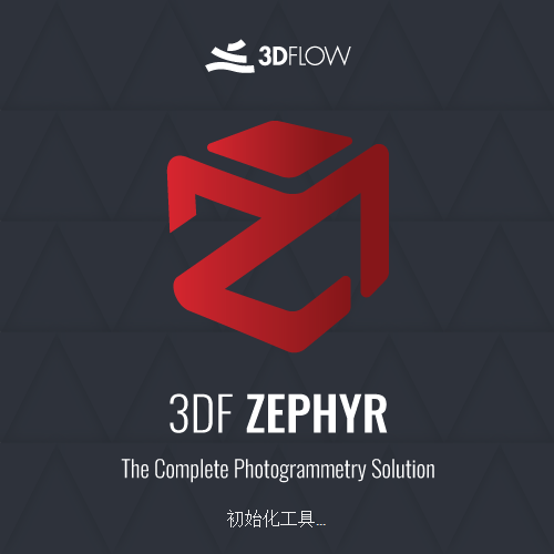 3DF Zephyr(3D建模工具)下载 v5.0.0.3免费中文版  (2)