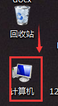 网易木木模拟器 v2.3.15官方版
