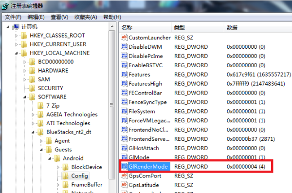 网易木木模拟器 v2.3.15官方版