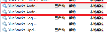 网易木木模拟器 v2.3.15官方版