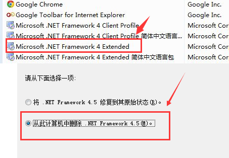 网易木木模拟器 v2.3.15官方版