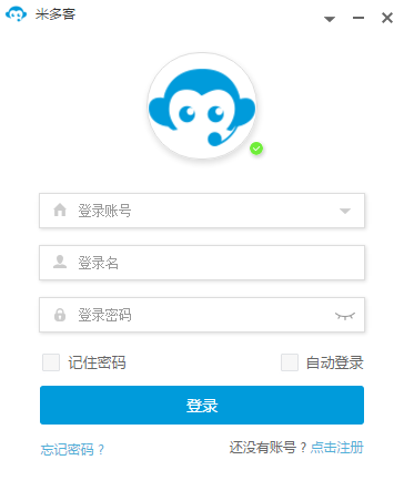 米多客 v1.1.2.8官方版