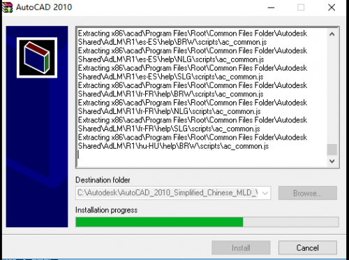 AutoCAD2010中文版安装教程（附AutoCAD2010序列号和密钥）