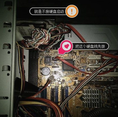 解答电脑显示器不亮怎么办(6)