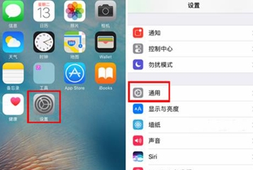 苹果按键强制恢复出厂步骤,苹果手机怎么强制恢复出厂设置(2)