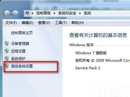 电脑开机显示Windows启动管理器无法进入系统如何解决(3)