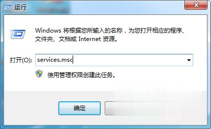 win7打印服务自动停止 win7系统重启后打印服务自动停止的解决方法