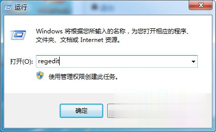 win7打印服务自动停止 win7系统重启后打印服务自动停止的解决方法(1)