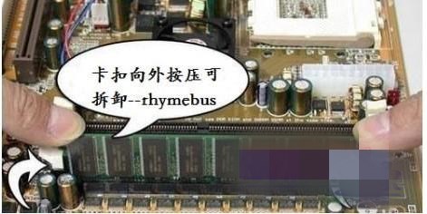 安装win7旗舰版蓝屏怎么办_安装win7旗舰版蓝屏如何解决(8)