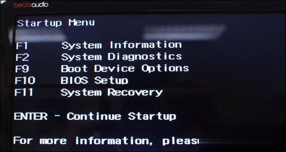 惠普电脑进入bios如何进入bios|惠普笔记本按什么键进入bios(1)