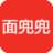 面兜兜宝贝图片下载器 v1.4.0官方版