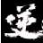 藏宝阁实时金价表 v1.0免费版
