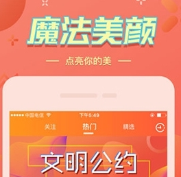 wuwubox资源盒子2018最新版