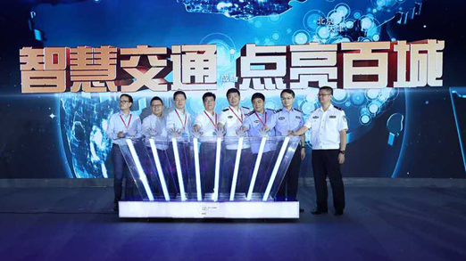 高德地图(2)