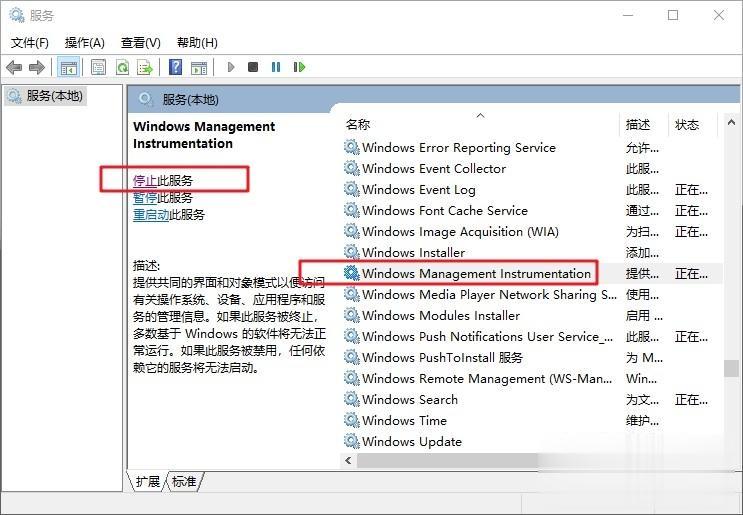 win10提示该内存不能为read怎么回事_一招修复win10提示内存不能read(7)