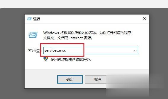 win10提示该内存不能为read怎么回事_一招修复win10提示内存不能read(6)
