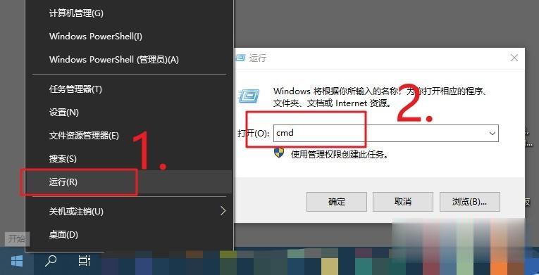 win10提示该内存不能为read怎么回事_一招修复win10提示内存不能read(2)