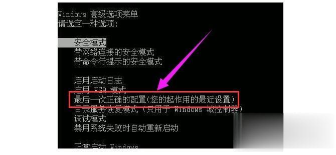 win10提示该内存不能为read怎么回事_一招修复win10提示内存不能read(9)