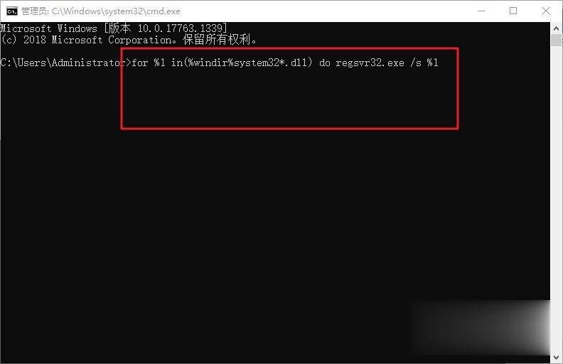 win10提示该内存不能为read怎么回事_一招修复win10提示内存不能read(3)