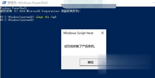 win10家庭中文版永久激活密钥_win10家庭中文版激活密钥大全(1)