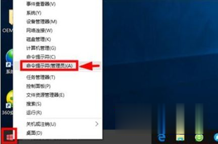能用的win10专业版永久激活码2020最新版_window10专业版激活密钥集（确保有效）(3)