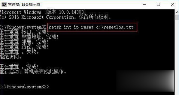 教你win10点击onedrive打不开的最佳解决方法(1)