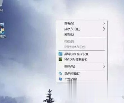 新电脑预装win10系统第一次开机如何设置_新买电脑预装win10首次开机设置方法(9)
