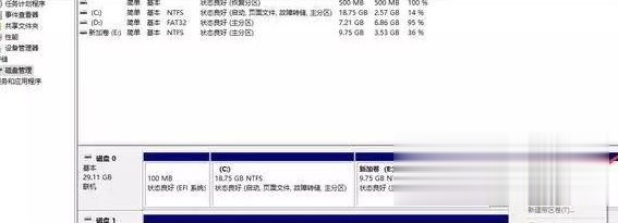 新电脑预装win10系统第一次开机如何设置_新买电脑预装win10首次开机设置方法(19)