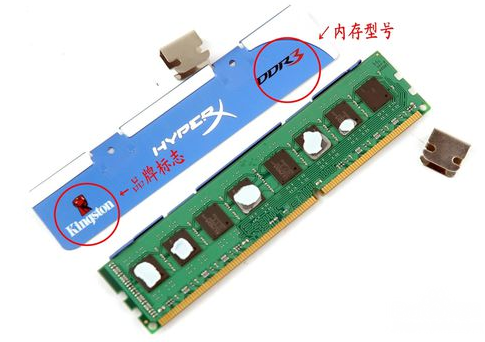 小编教你lol蓝屏该怎么办(2)