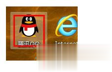 win10qq卡死怎么办_解决win10登录qq就卡住的方法