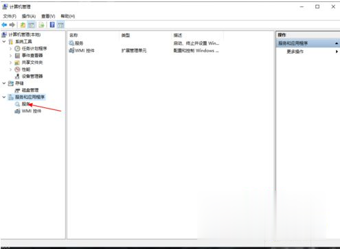 网络设置只剩飞行模式怎么办_win10笔记本打开只有飞行模式的解决方法(4)