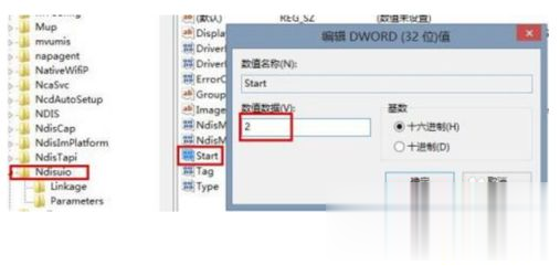 网络设置只剩飞行模式怎么办_win10笔记本打开只有飞行模式的解决方法(1)