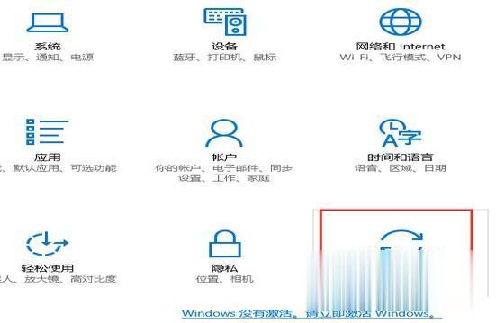 win10应用商店打不开怎么办_win10应用商店无法打开的解决方法(1)