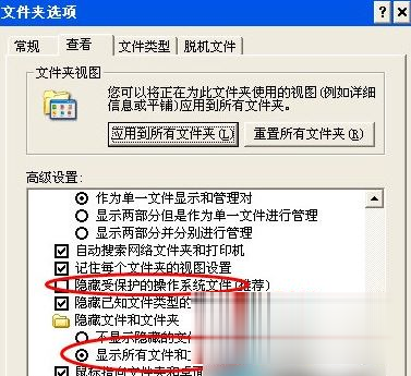 360浏览器的收藏夹在哪_如何找到360浏览器收藏夹路径位置