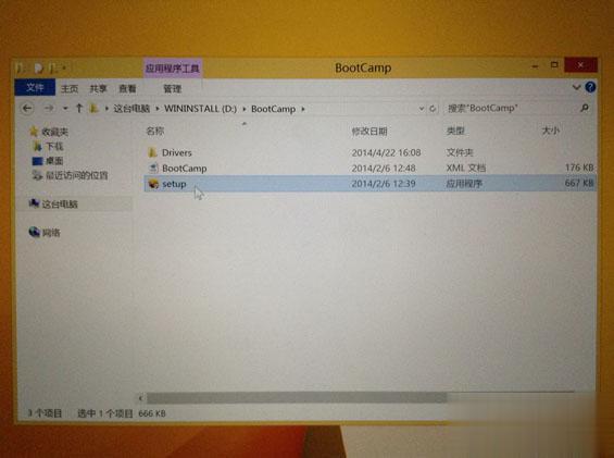 苹果macbook怎么安装win8双系统|mac os x装win8.1双系统教程(8)