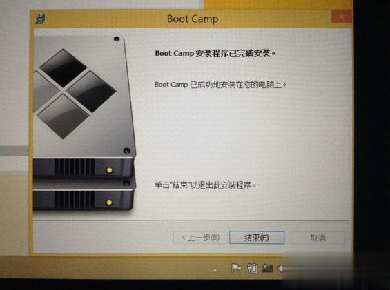 苹果macbook怎么安装win8双系统|mac os x装win8.1双系统教程(11)