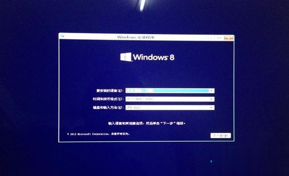 苹果macbook怎么安装win8双系统|mac os x装win8.1双系统教程(5)