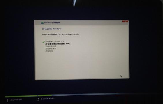 苹果macbook怎么安装win8双系统|mac os x装win8.1双系统教程(7)