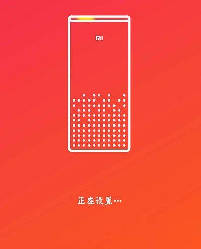 小爱音箱如何连接wifi？小爱音箱连接wifi的方法(4)