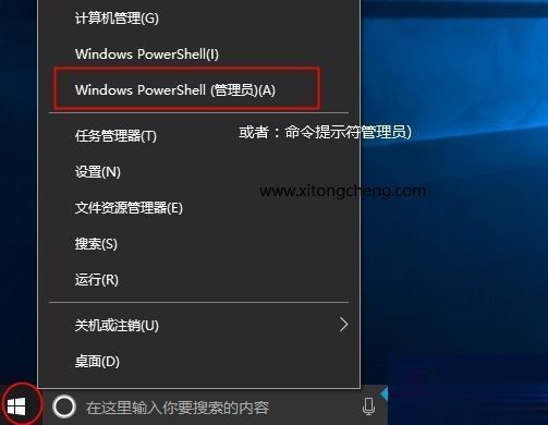 win10家庭版密钥 64位家庭版激活码2019 win10序列号（永久激活）(1)