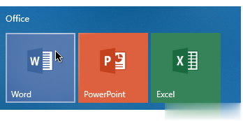 win10专业版系统上永久免费激活office 2019的两种方法（附激活码）(1)