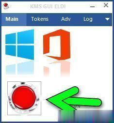 Win10一键永久激活工具（终身免费激活）(2)