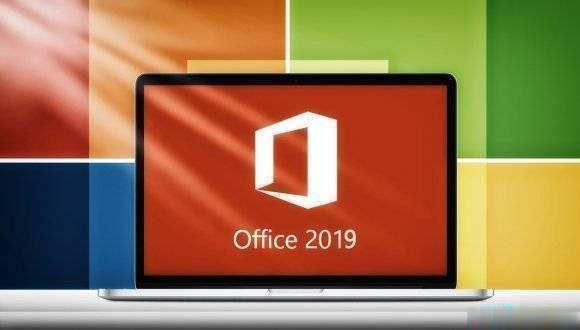 office2010/office2013/office2019一键永久激活工具(终身激活)
