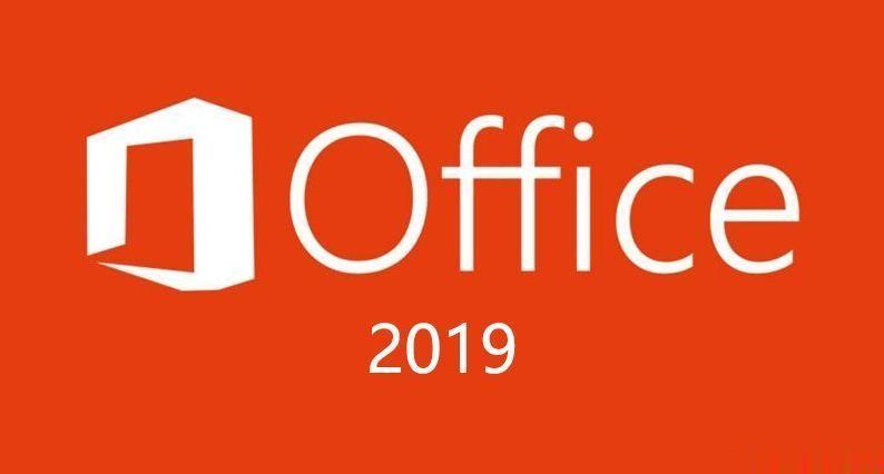 2019年9月最强office2019 密钥 office2019 产品密钥（实时更新）