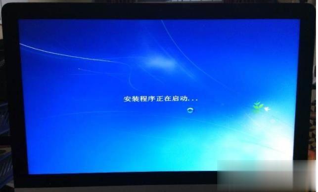 imac装win7教程，imac苹果一体机安装Win7系统详细步骤