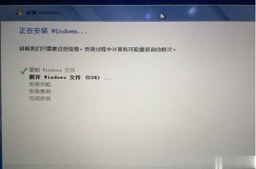 imac装win7教程，imac苹果一体机安装Win7系统详细步骤(10)