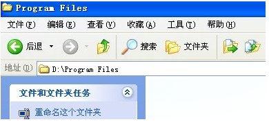 360杀毒无法卸载？卸载360杀毒的方法(5)