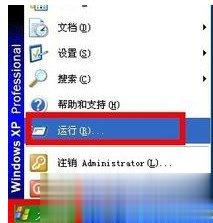 360杀毒无法卸载？卸载360杀毒的方法(6)