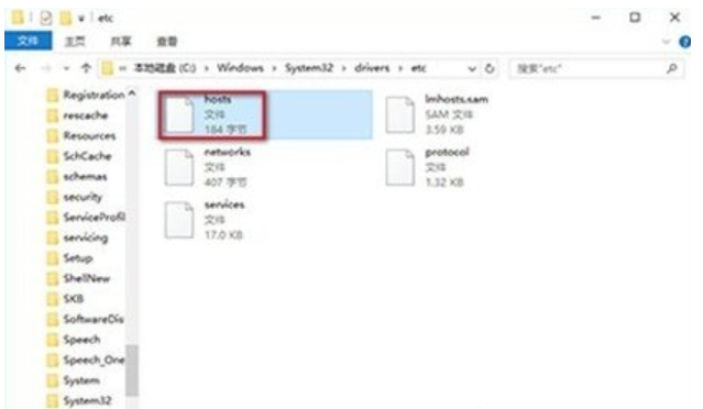 未知错误3004,小编告诉你未知错误3004的解决方法(1)