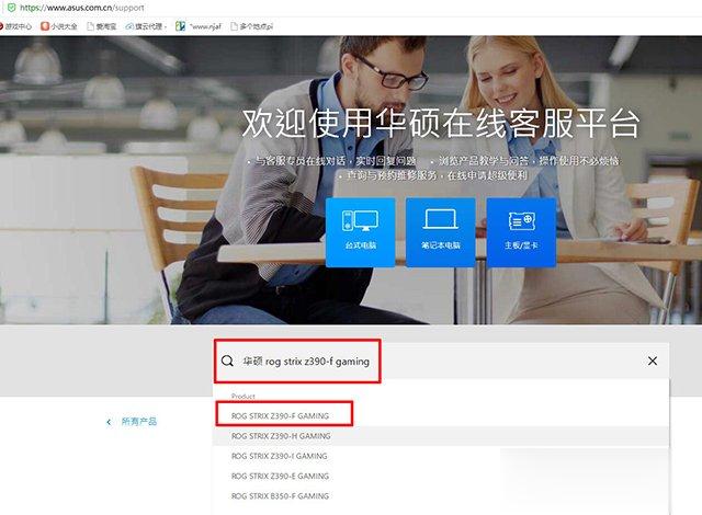 AURA神光同步是什么意思？AURA SYNC神光同步教程(3)
